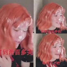 抖音娱乐吃瓜头像图片女,揭秘网络红人的时尚潮流与个性魅力”